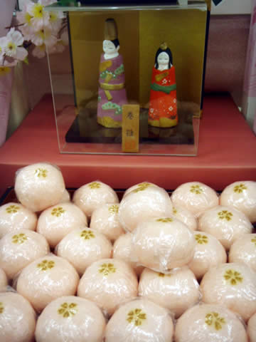 春のさくら饅頭・小松屋清水屋店