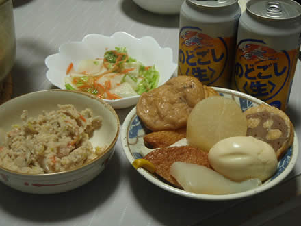 おでん・大根・はんぺん・たまご・がんも・ちくわ・おから