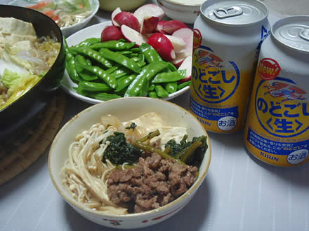 すき焼き・さやえんどう・ラディッシュ