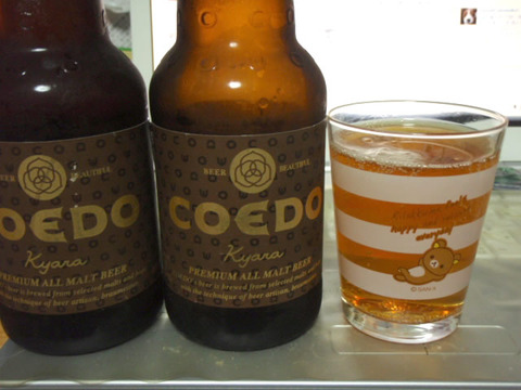 伽羅(Kyara)・COEDO BREWERY・コエドビール
