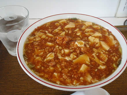 麻婆ラーメン・味好・駅東店・酒田市駅東１-２-１０