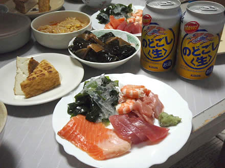 あらぎりわさび・刺身(まぐろ・サーモン・えび)・厚揚げ・わかめ・寒天