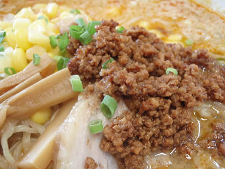 坦々麺・みそ坦々麺・めん福・酒田市新井田町8-19