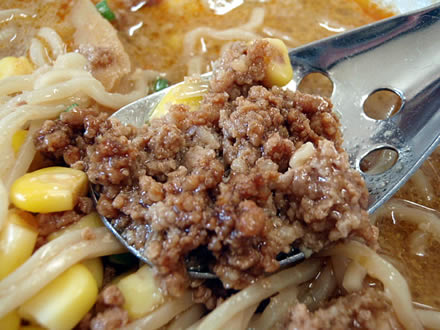 坦々麺・みそ坦々麺・めん福・酒田市新井田町8-19