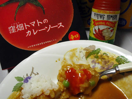 窪畑トマトのカレーソース・北海道産ピュアホワイト・刈屋産幸水梨
