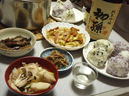 いも煮・秋あがり生酛純米吟醸初孫・おにぎり・夕顔・みょうが