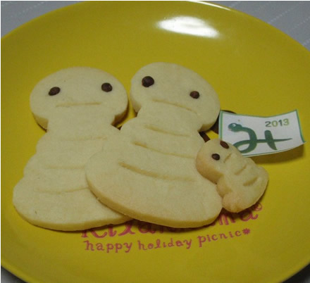 巳年クッキー・2013(み年)・福引き・運・ウン