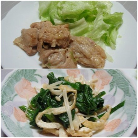 鯵の刺身・塩味チキン・えのきとほうれん草のおひたし