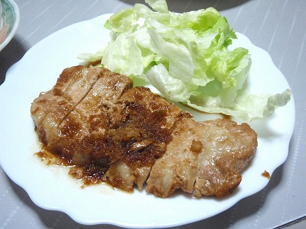 豚生姜焼き・温野菜サラダ