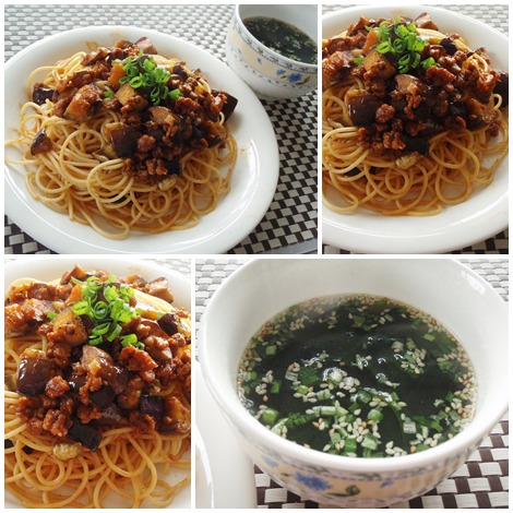 ナスとひき肉のボロネーゼ風パスタ・わかめスープ