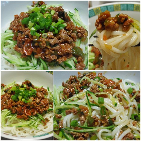 炸醤麺（ジャージアンミエン）ジャージャー麺（ジャージャン麺）