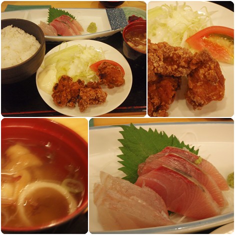 本日の刺身と若鶏唐揚定食・幸福丸
