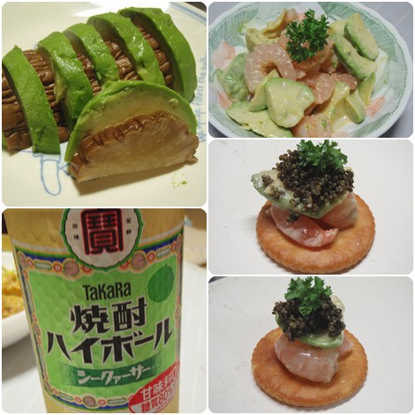 いぶりアボがっこ・アボカドとエビのわさび醤油マヨ和え