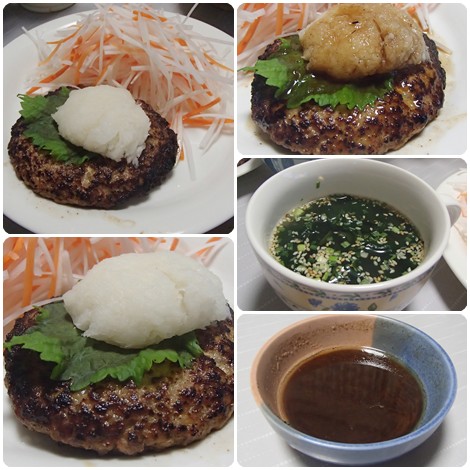 びっくりドンキー風・おろしそハンバーグ(2)