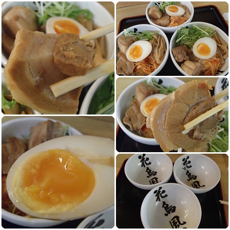 禁断のチャーシュー丼×③・花鳥風月