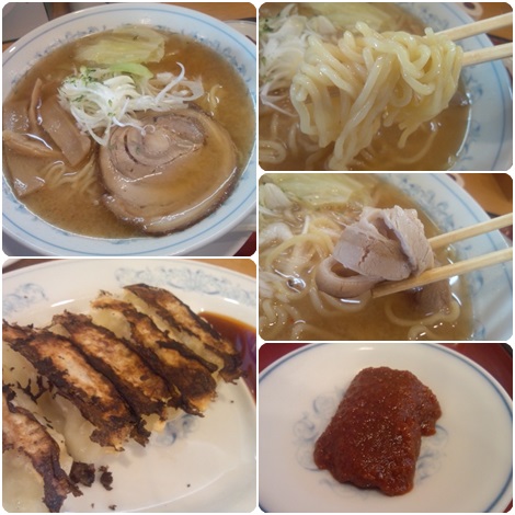 辛味噌ラーメン・餃子・味よし亭