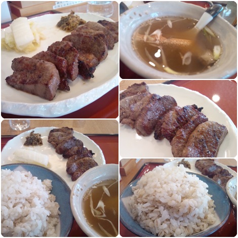 牛タン定食・味よし亭