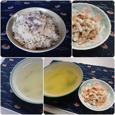 鯛めし・アラを使って