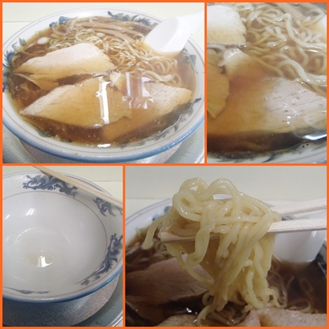 中華そば・三日月軒 中町店