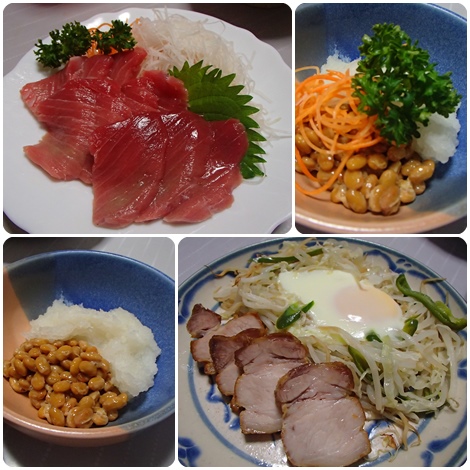 生まぐろ中トロ・続ローストポーク・大根おろし・納豆