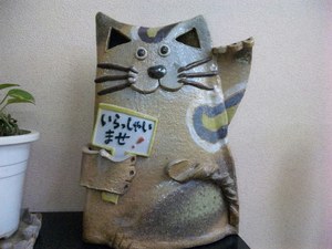 招き猫