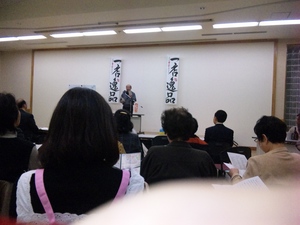 ドキドキしちゃいました