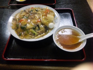 ☆あじ彩☆