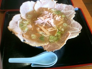 尾浦