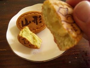 だだちゃ豆!?