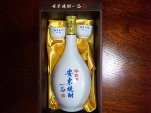 お酒に溺れたっ(。。;)