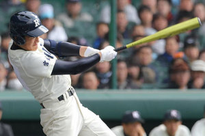 すごいぞ利府高校!!