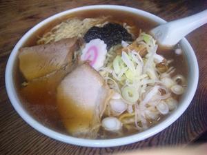 田村食堂