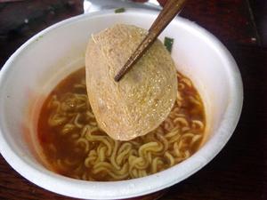コリアンヌードル