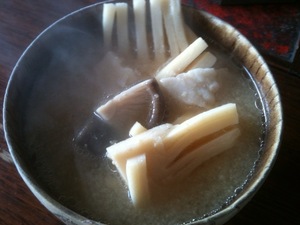 孟宗汁