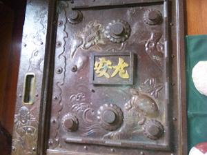 鵜渡川原人形