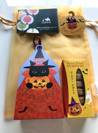 ルピシアのハロウィンセット