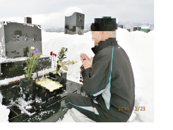 雪中お墓参り代行