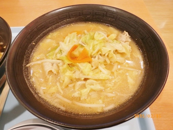 ラーメンと大人のビンゴ
