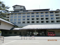 家族旅行