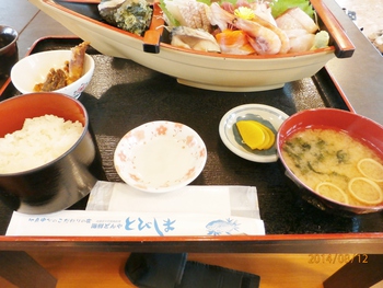 スーパームーンと海鮮問屋の昼食