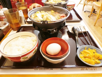 す〇家の牛すき