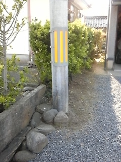 おかしくない〜(@_@)??