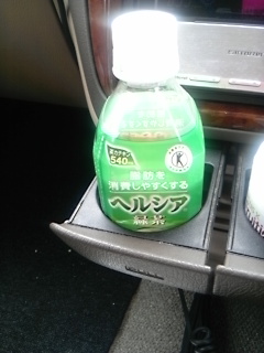 山盛り〜w(゚o゚)w