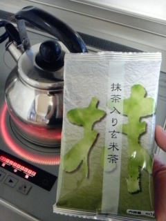 お手伝い〜♪