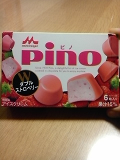 テレビ購入〜♪