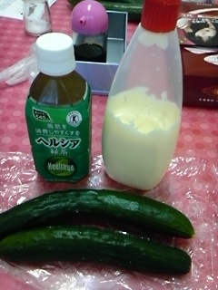 ギブアップ…★