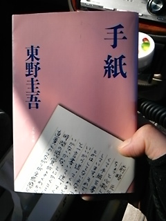 こー見えて( ̄▽ ̄;)