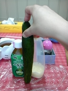 これなしだちゃ…★