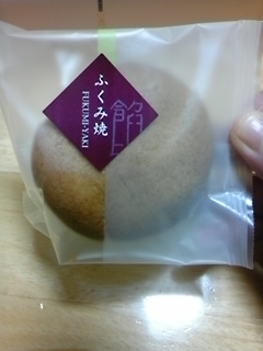 ご心配おかけしました…★