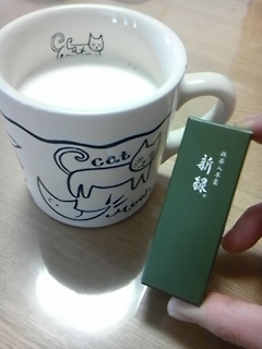 とらやの詰め合わせ〜♪